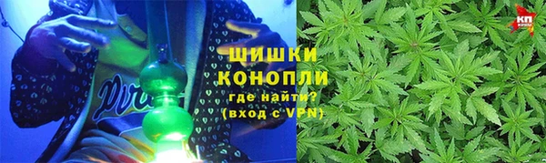 дистиллят марихуана Бугульма